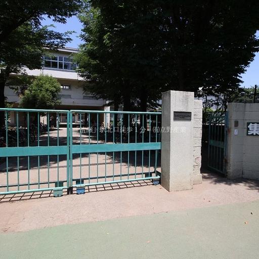 市立第五小学校