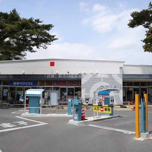 西友ひばりヶ丘団地店