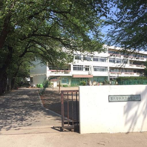 南中学校