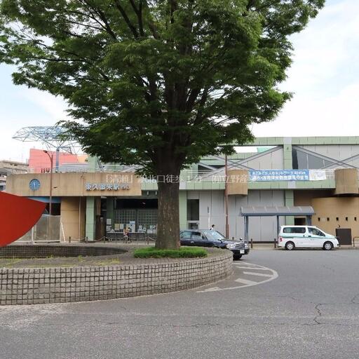 東久留米駅西口