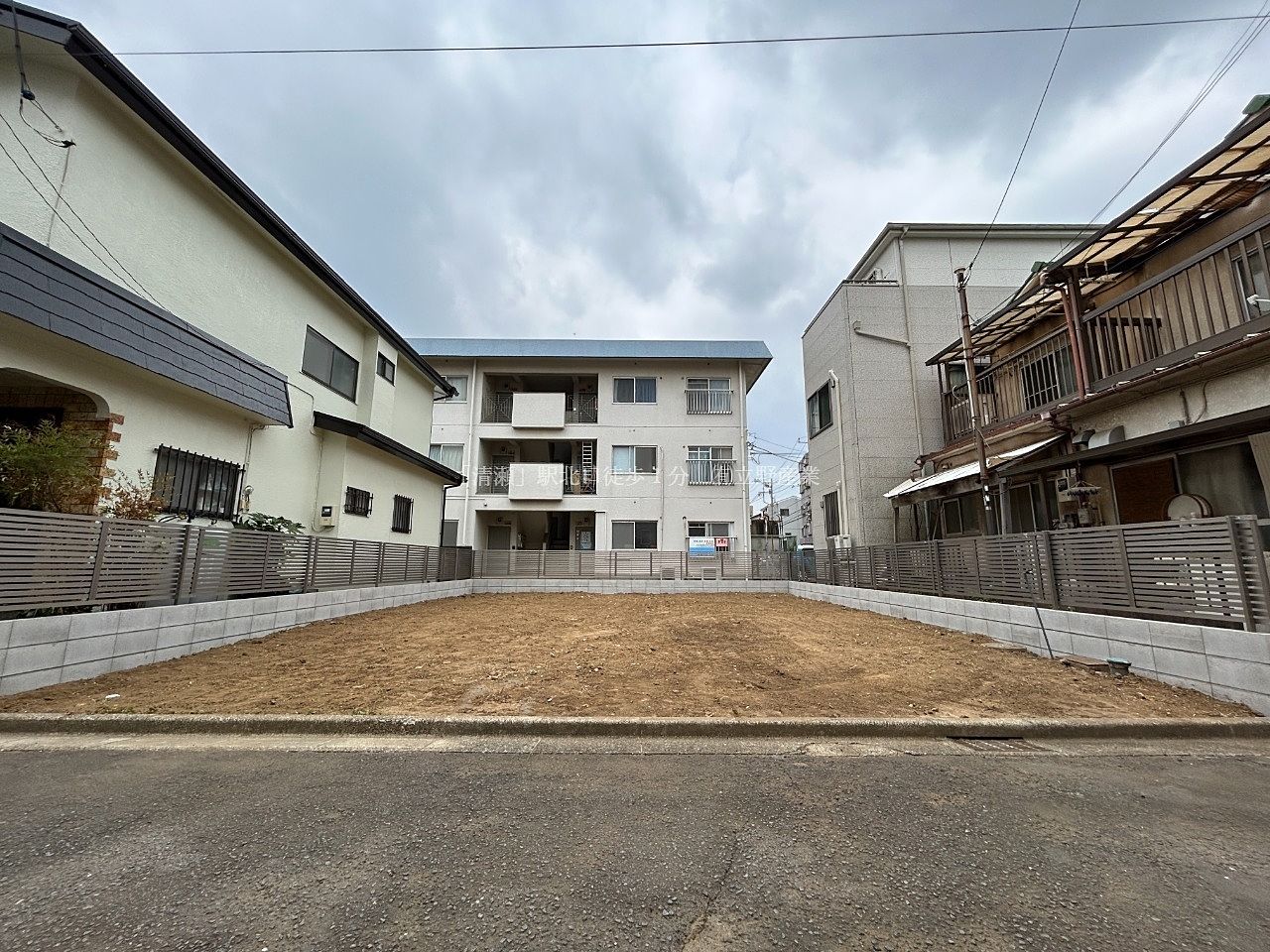 新堀2丁目売地